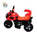 RFL Jim & Jolly Rechargeable Pikko Tricycle For Baby & Kids Bike With Music & Light Prince Cycle Store. 