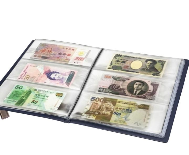 My Note Collection Note Collection Album 20 Pages 60 Holders soft leather cover | Daraz.com.bd