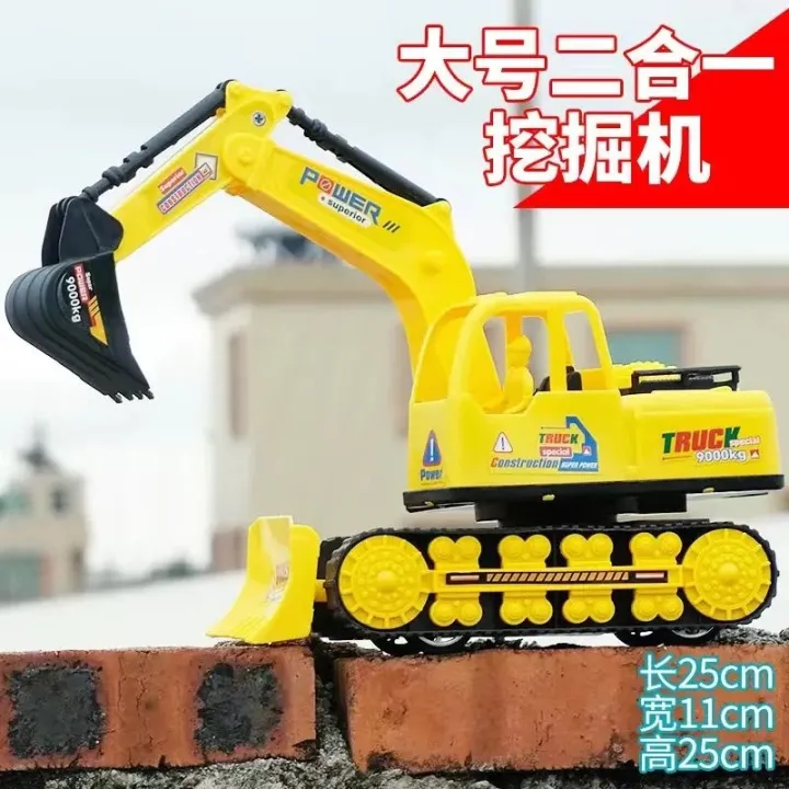 Simulation%20children's%20large%20inertial%20excavator,%20toy%20car,%20baby%20engineering%20car%20model,%20small%20toy%20wholesale%20market%20stall%20-%20Image%203
