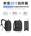Shaolong 2020-1# 19 Inch Premium Quality Laptop Business And Travel Backpack (Black). 