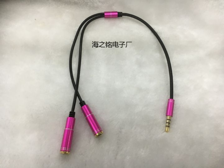 5.%2021%20AUDIO%20ADAPTER%20CABLE%203.5MM%20METAL%20GEAR%20MICROPHONE%202-IN-1%20K%20SONG%20HEADPHONES,%20NOTEBOOK%20COMPUTER,%20MOBILE%20PHONE,%203.%20-%20Image%203