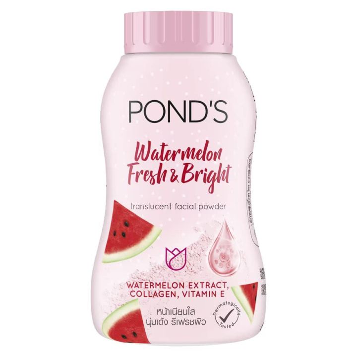 POND'S%20Watermelon%20Fresh%20&%20Bright%20Translucent%20Facial%20Powder%20For%20All%20Skin%20Types%2050gm%20%7C%20International%20-%20Image%205