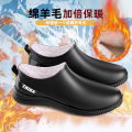 Spring and Autumn low-top rain boots fashion men's slip-on rubber shoes flat non-slip kitchen water shoes chef shoes yuan. 