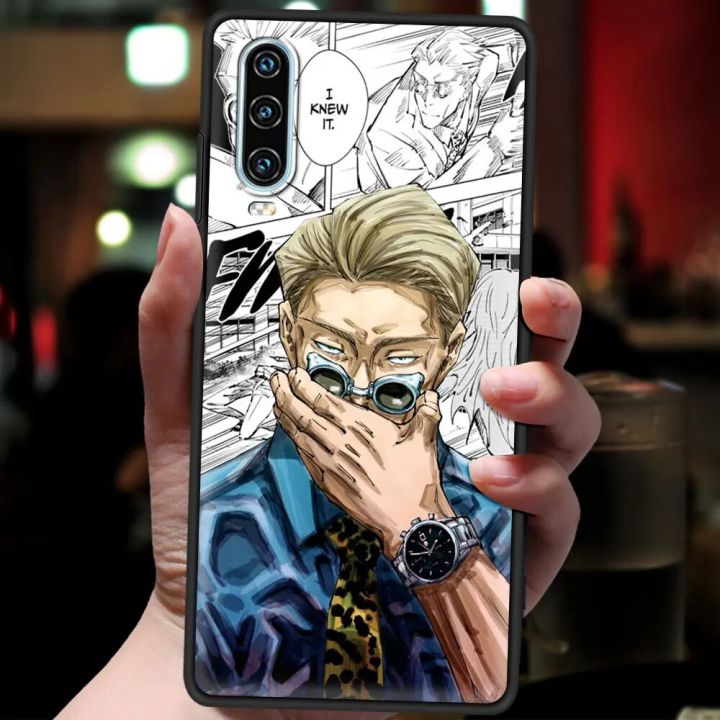 Anime%20Jujutsu%20Kaisen%20Soft%20Phone%20Case%20For%20Huawei%20P30%20Lite%20P50%20Pro%20P20%20P40%20Lite%20E%20P%20Smart%20Z%202021%20Y6%20Y7%20Y9%202019%20Y6p%20Y9s%20Y7a%20Cover%20-%20Image%205