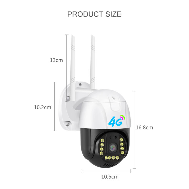 MaxGen%20V380%20PRO%20C15X-4G%20SIM%20Supported%20WIFI%20IP%20Camera%203MP%20Waterproof%20Outdoor%20Color%20Night%20Vision%20AUTO%20Tracking%20Two%20Way%20Alarm%20Live%20View%20PTZ%20Security%20Camera%20-%20Image%206