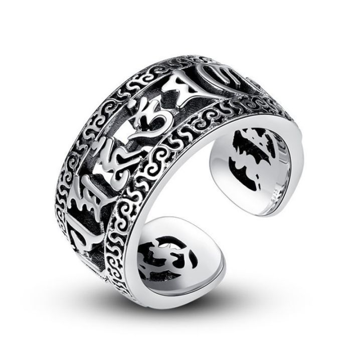 Retro%20six-character%20mantra%20ring%20for%20men,%20old%20hollow%20open%20ring,%20fashionable%20imitation%20Thai%20silver,%20old%20heart%20sutra%20men's%20ring%20-%20Image%205