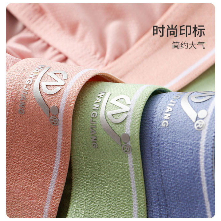 Ice%20Silk%20Seamless%20Mens%20Briefs%20Solid%20Underpants%20Ultra-Thin%20Panties%20Male%20Low%20Waist%20Soft%20Underwear%20-%20Image%205