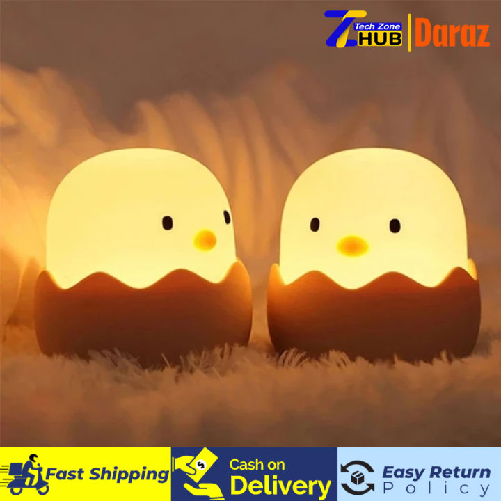 Cute Egg LED Night Light Bulb for Children Animal Chick Duck Night Lamp Bedside Automatic Lamp Sensor Control For Kids Room Dim light