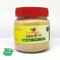 Ekangi Aromatic Ginger Powder 100 Gm. 