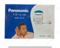 Panasonic A22 Pocket Type- 2 Pin Hearing Aid Sound Amplifier for Old Ager with storage Box.