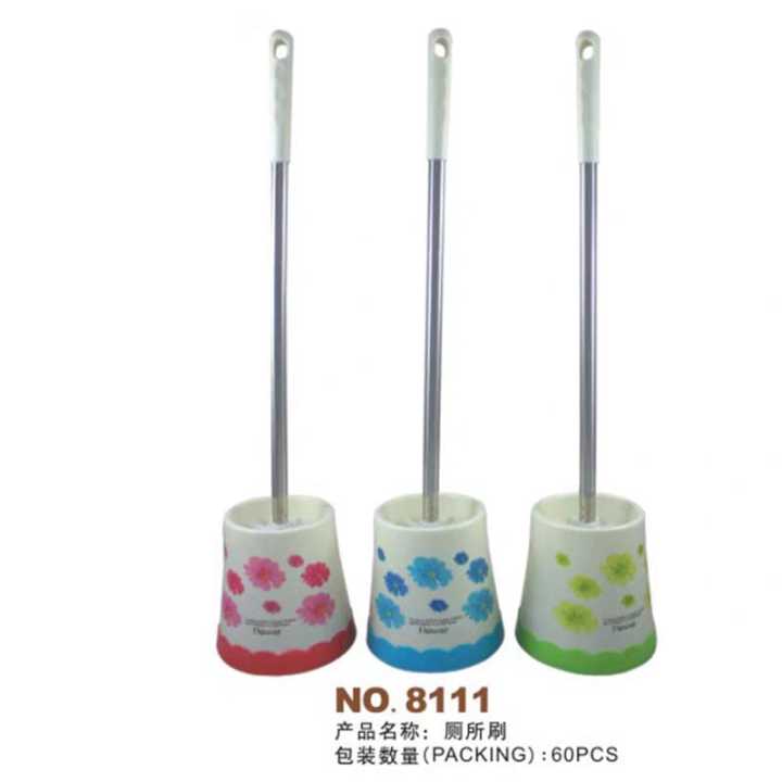Toilet Brush With Holder