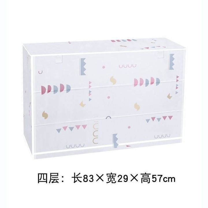 Shoe%20Rack%20Dust%20Cover%20Multi-Layer%20Shelf%20Cover%20Simple%20Shoe%20Cabinet%20Storage%20Cloth%20Covers%20Household%20Indoor%20Waterproof%20Dustcover%20-%20Image%208