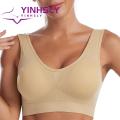 Women Sports Bra Vest Comfortable Plus Size Wire Free Women Brassieres. 