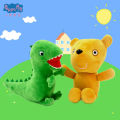 Genuine authorized Peppa Pig Teddy plush toy Mr. George Dinosaur doll stall toy birthday gift. 