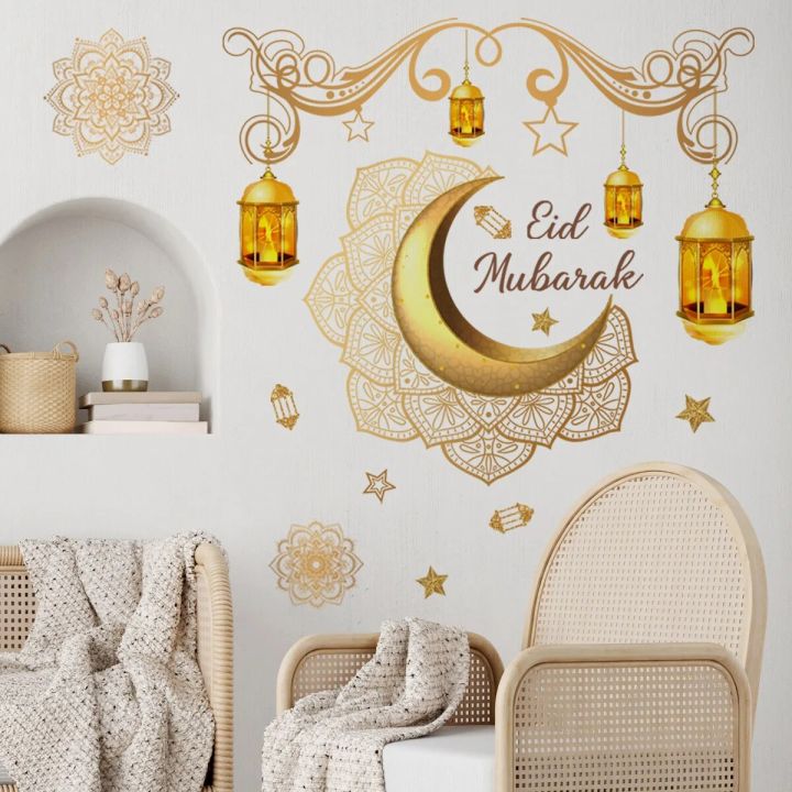 Gold%20Eid%20Mubarak%20Wall%20Sticker%20Moon%20Star%20Lantern%20Ramadan%20Kareem%20Wall%20Decal%20Ramadan%20Decoration%202024%20Islamic%20Muslim%20Home%20Decor%20-%20Image%205
