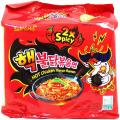 Samyang Buldak 2x Spicy HOT Chicken Flavor Ramen - 5 in 1 Pack. 