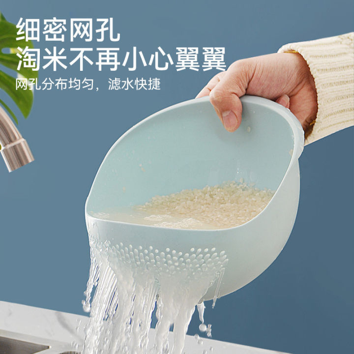 Perfect%20Plastic%20Washing%20Bowl%20For%20Rice%20Vegetables%20Fruits%20Container%20-%20Simplify%20Kitchen%20Prep%20With%20This%20Versatile%20Washing%20Bowl%20-%20Image%203