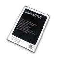 Mobile Battery for Samsung Galaxy Note 2 - 3100mAh. 