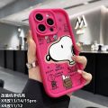 Big Head Snoopy Cartoon Phone Case For IPhone 16 15 14 13 12 11 Pro Max Mini XR XS X 7 8 Plus Soft TPU Back Cover. 