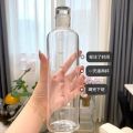 500ml Plastic Water Bottle with Time Marker Creative Large Capacity Leakproof Drink Bottle Gym Sport Water Bottles. 