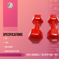 Vinyl Dumbbell 1 Kg with Pair - Red. 