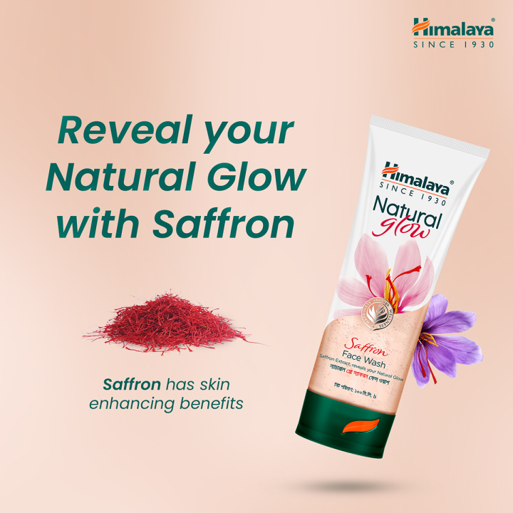Himalaya%20Natural%20Glow%20Saffron%20Face%20Wash%20-100ml%20-%20Image%203