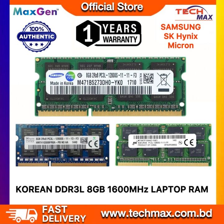 Samsung SK Hynix Micron 8GB DDR3L 1600MHz PC3L-12800s CL11 204Pin SO-DIMM Laptop Ram (Korean)