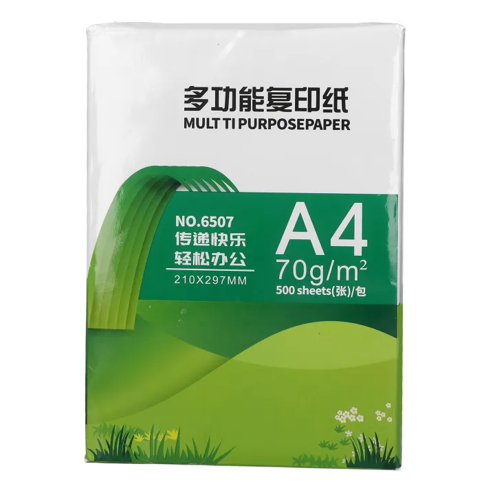 500%20Sheets%20A4%20Copy%20Printer%20Paper%20Wood%20Pulp%20Duplicating%20Paper%20White%20Draft%20Papers%20-%20Image%208