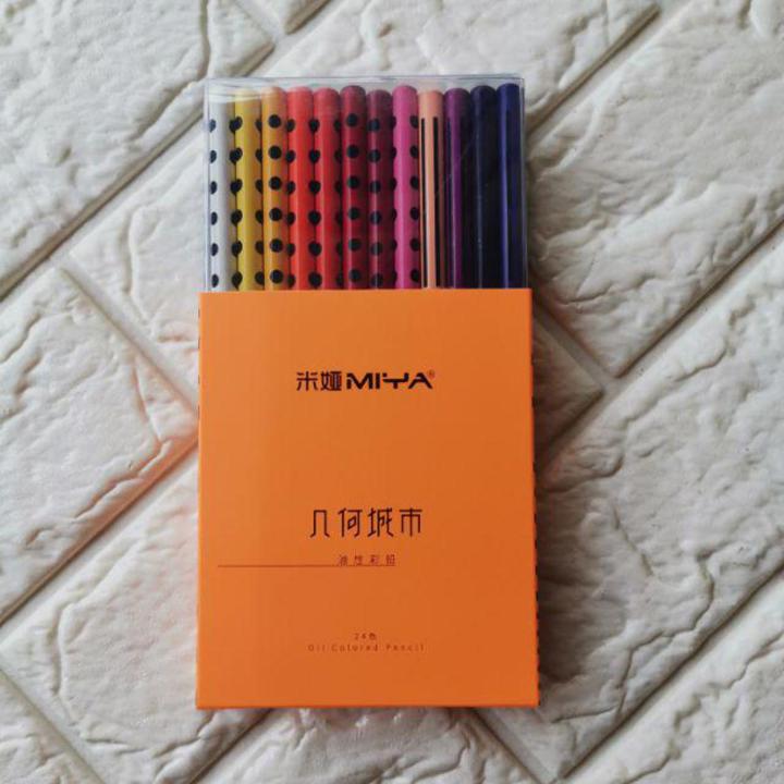 Himi Premium Oil Color Pencil 24 Pcs