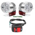 12v LED Fog Lights For All Bikes With Control Switch. 