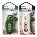 1pcs Plus Norino Pod Glue Tape 6mm*10m Japanese Special Edition Roll Type Double Side Adhesive for Photo Diary School A6963. 