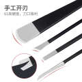 Yangzhou Three Knives Knife 13 Piece Set Eagle billed Nail Ditch Embedding Pliers Foot Trimming Tools. 