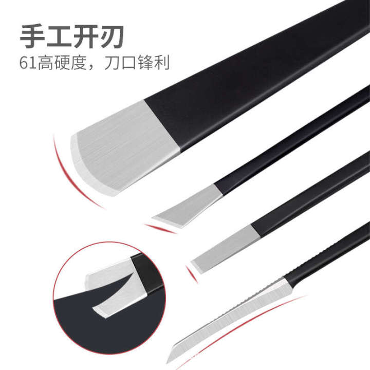 Yangzhou%20Three%20Knives%20Knife%2013%20Piece%20Set%20Eagle%20billed%20Nail%20Ditch%20Embedding%20Pliers%20Foot%20Trimming%20Tools%20-%20Image%202