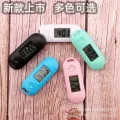 New Student Quiet Exam Electronic for Men and Women Gift Small Creative Nightlight Portable Business Wall Watch. 