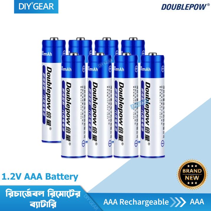 Doublepow | Nickel-Hydride Rechargeable Batteries 1.2V AAA Battery (Remote Size)