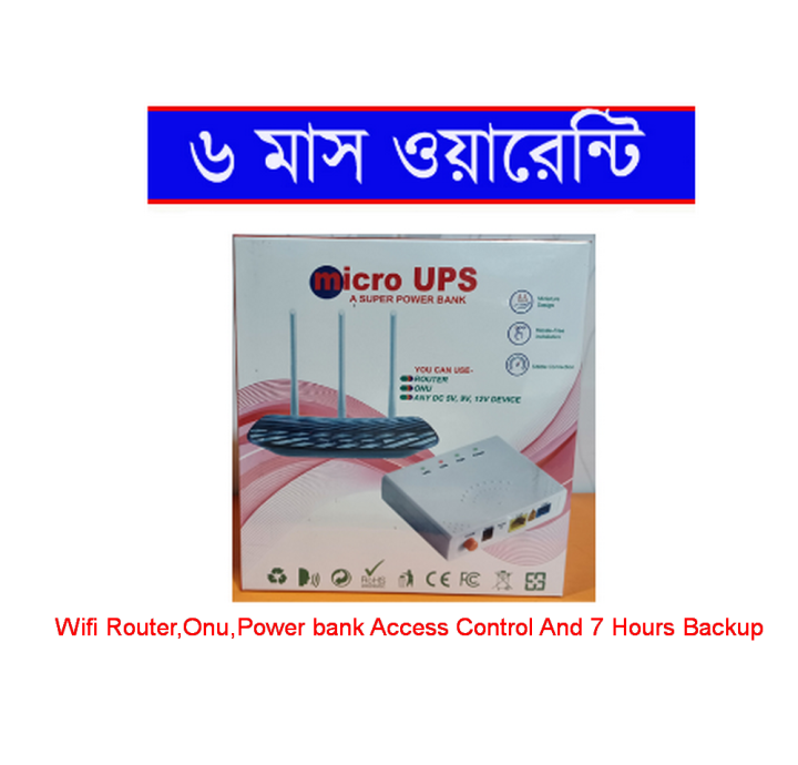 Micro%20Ups%20For%20Router%20And%20Onu%20Long%20Backup%20-%20Uninterrupted%20Power%20Supply%20For%20Extended%20Device%20Operation%20-%20Image%204