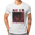 Ohma casual tshirt Kengan Ashura Tokita Yamashita Kazuo Akiyama Kaede printing streetwear leisure T shirt men gift idea. 