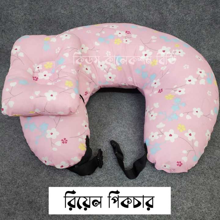 BreastFeeding%20/%20Nursing%20Pillow%20Adjust%20Infant%20Baby%20Protect%20Mummy%20Waist%20Support%20Cushion%20(Moon%20ShapeMultifunction%20Pillow)%20-%20Image%203