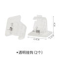 2Pcs Punch-free Curtain Rod Hooks 360 Degree Rotation Self-adhesive Wall Bracket Clamp Shower Hanging Rod Ring Kitchen Hook. 