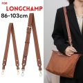 NEW Bag Strap For Longchamp Small Short Handle Bag Punch-free Modification Strap Crossbody Shoulder Strap. 