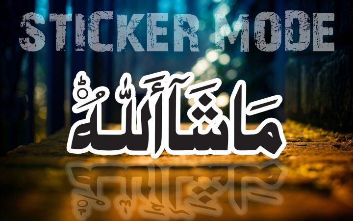 Sticker%20For%20Bike%20%7C%20Mashaallah%20Straight%20%7C%20Best%20Quality%20(%20Sticker_Mode%20)%20-%20Image%202
