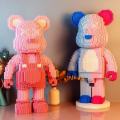 Compatible with LEGO tandem granules violent bear bricks 55cm extra large building toy boy and girl birthday gift.