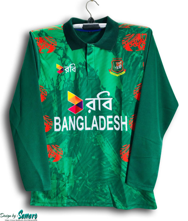 Bangladesh Full Sleeve Collar Cricket Jersey For Men - Robi Polo Jersey For Men - Bangladesh Cricket Jersey 2024