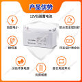 Renogy Deep Cycle AGM Battery 12 Volt 250Ah, 3% Self-Discharge Rate, 2000A Max Discharge Current. 