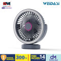 Weidasi WD-279 Newest Trend Desktop Fan USB Rechargeable Mini Table Fan 2400mAh Portable Small Desk Fan. 