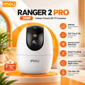 Imou Ranger 2 Pro 3MP Indoor Smart Security Camera WiFi IP Camera with 360° Pan-Tilt, Night Vision, Human Detection, Privacy Mode, Two-Way Audio, Night Vision, IP65. 