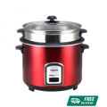 Vision RC-1.8L Single Pot Rice Cooker (REL-40-06 SS) - Red with Free Delivery.