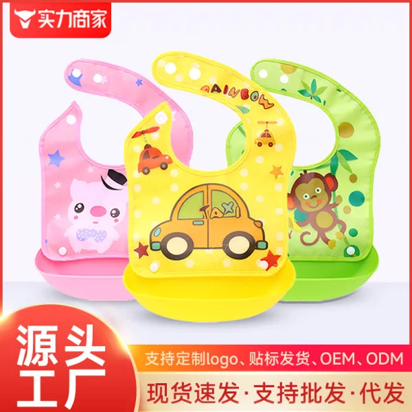 Premium%20Baby%20Feeding%20Bib%20with%20Large%20Catch%20Pocket%20-%20Image%203