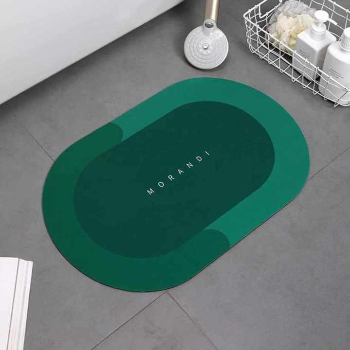 Super Absorbent Bath Mat with Non-Slip Bottom - Easy to Clean Bathroom Rugs (Green Colour)