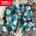 Men's Beach Pants Summer Casual Shorts Swimming by the Sea Quick-Dry Pants plus Size Sports Shorts Flower Shorts.